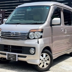 最安値★車検令和6年5月24日ダイハツアトレーワゴンRSそのまま...