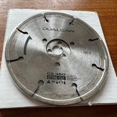 デュアルソー ダイアモンドブレード替刃　未使用品の画像