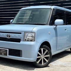 最安値★車検満タン★トヨタピクシススペースXナビTVバックモニタ...