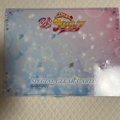 ふたりはプリキュア ビジュアルファンブック 復刻改訂版の画像