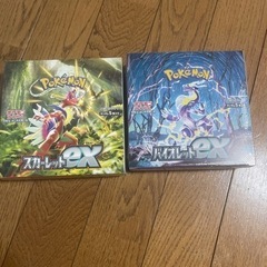 【新品未開封】ポケモンカード　スカーレット＆バイオレット　シュリ...