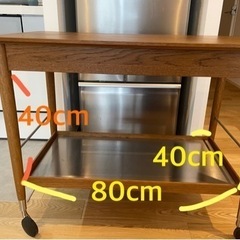 IKEA Stockholmキッチンワゴン