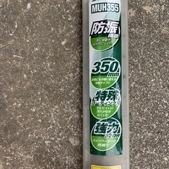 マキタ 、ヘッジトリマ 、芝刈り機②の画像