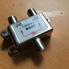 テレビアンテナ２分配器　その１の画像