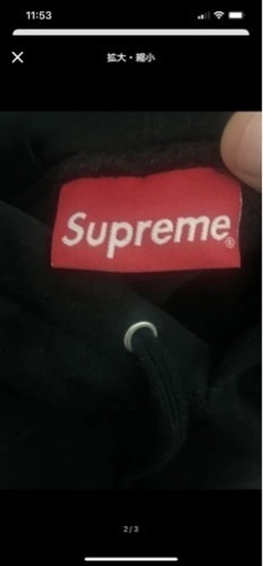 supremeサイズＬ