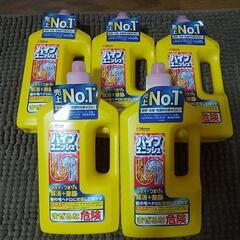 一番売れてるパイプユニッシュ5本 パイプクリーナーの画像