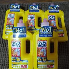 一番売れてるパイプユニッシュ5本 パイプクリーナー