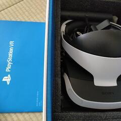 プレステVR