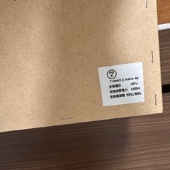 セミダブル　ローベッドフレーム　コンセント付き(semi  do...