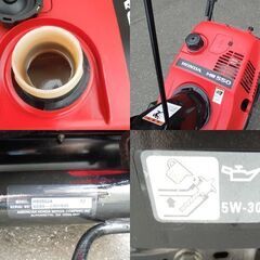 HONDA 手押し式 除雪機 ホリディ 除雪幅50cm ガソリンエンジン リコイルスタート 始動確認済 HS550JA ホンダ  ☆ 札幌市 北区 屯田 の画像