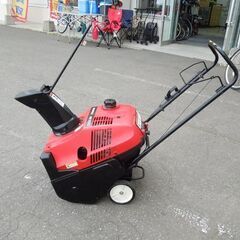 HONDA 手押し式 除雪機 ホリディ 除雪幅50cm ガソリンエンジン リコイルスタート 始動確認済 HS550JA ホンダ  ☆ 札幌市 北区 屯田 の画像