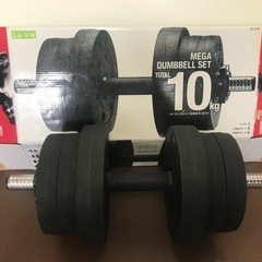 お取引中！  可変式ダンベルセットの画像