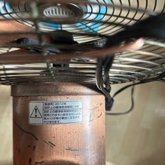 扇風機　【お話し中】の画像