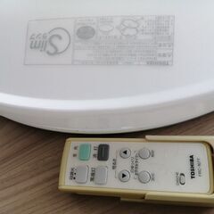 TOSHIBA スリムランプ　シーリング　蛍光灯