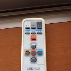 アイリスオーヤマLED蛍光灯の画像