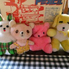 ☆昭和レトロ　ぬいぐるみセット　ニュートミカビルの箱に入れて…
