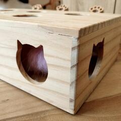 猫おもちゃ もぐらたたき じゃらしの画像