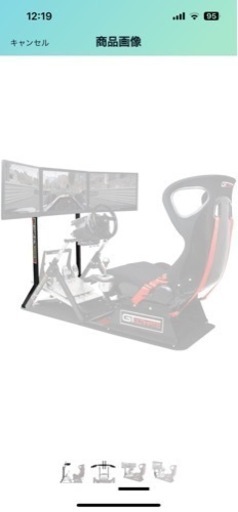 Next Level Racing Monitor Stand NLR-A001 未使用