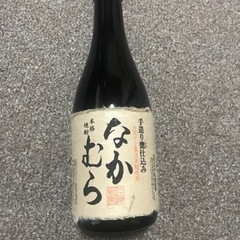 本格焼酎なかむら