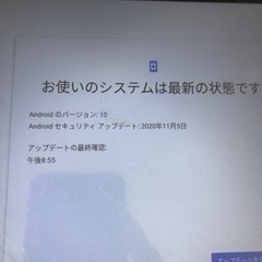 marvue pad m10 タブレットの画像