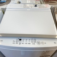 【トレファク摂津店】値下げ致しました！！TOSHIBA 2022年製全自動洗濯機 入荷しました‼︎