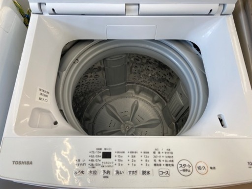 【トレファク摂津店】値下げ致しました！！TOSHIBA 2022年製全自動洗濯機 入荷しました‼︎