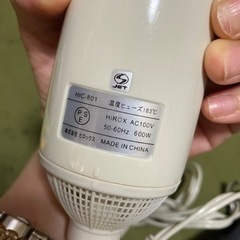 クルクルドライヤーの画像