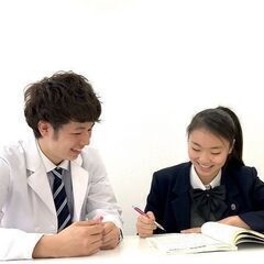 社会の塾講師(個別指導塾小・中・高指導）曜日時間選べる♪初台周辺の学生・主婦（夫）社会人大募集！の画像