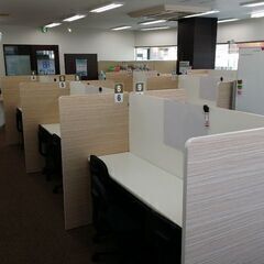 社会の塾講師(個別指導塾小・中・高指導）曜日時間選べる♪初台周辺の学生・主婦（夫）社会人大募集！の画像