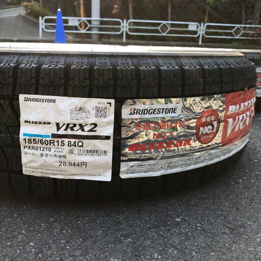 【新品未使用品】シエンタ等　スタッドレスタイヤ4本セット(ホイール,ホイールキャップ付き)