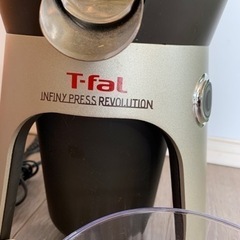 T-FALジューサーの画像