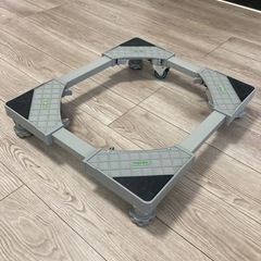 新品、未使用品　洗濯機置き台　2連キャスター付き