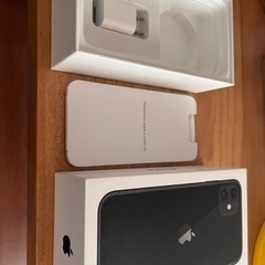 iPhone11 箱の画像