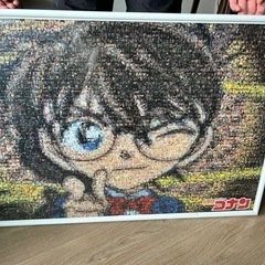 【値下げ中】名探偵コナン1000ピースパズル