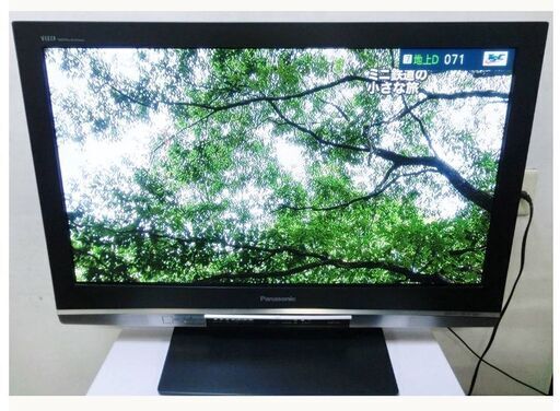 Panasonic　パナソニック　プラズマテレビ　VIERA　ビエラ　37V型　TH-37PX80　2008年製　動作良好　リモコン付き　デジタルハイビジョン