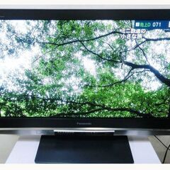 Panasonic　パナソニック　プラズマテレビ　VIERA　ビ...