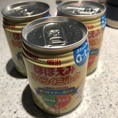 ほほえみ　らくらくミルク　液体ミルク　240ml
