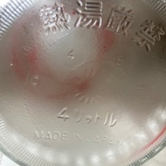【中古】果実酒・果実漬け用　瓶　　②個セットの画像