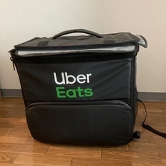 【ウバッグ】500円