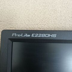 【訳あり】iiyama ProLite E2280HS-B1 PCモニター 21.5型の画像