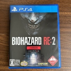 PS4 バイオハザードR2 Z version