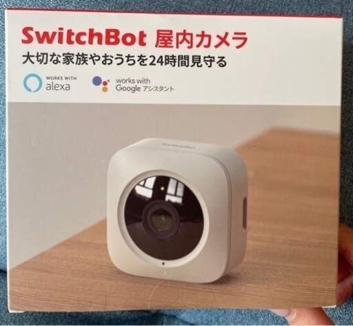 SwitchBot 屋内カメラ ベビーモニターやペットモニターに