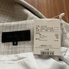 アンタイトル スカート サイズ2の画像