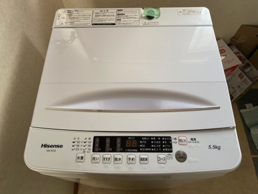 【2022年式】ハイセンス　5.5kg 全自動洗濯機
