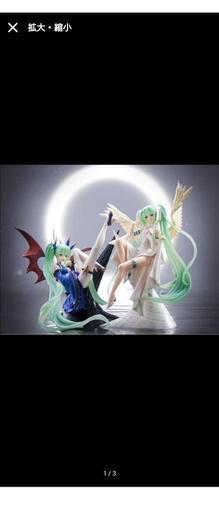 初音ミク フィギュア テニトル light/dark