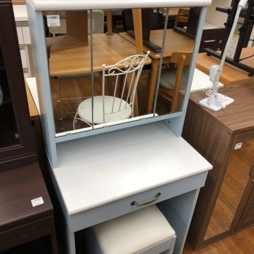 ドレッサー　5,280円