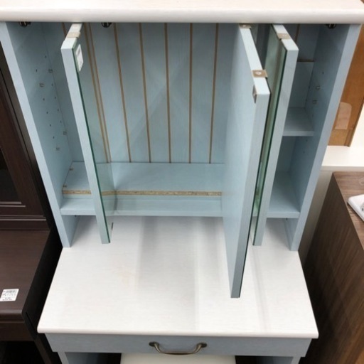 ドレッサー　5,280円