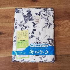 婦人用ガーゼおねまき②