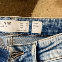 お値下げ！Bershka  ベルシュカ  スーパースキニーの画像