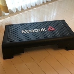 リーボック(Reebok) リーボック ミニステップ ステッッパ― ホームジム トレーニング 踏み台昇降の画像